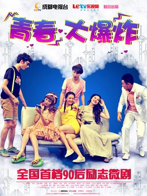 【自打包】胸型完美-推特4W粉丝福利姬uttdiixycute 1314会员福利（195P,5V,500M）【5382】